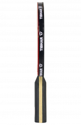 ROOKIE_Jorgic_bat_side1-160x247