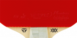 XXX_PG_Red_Edition_Mould_Front_1-1-160x80